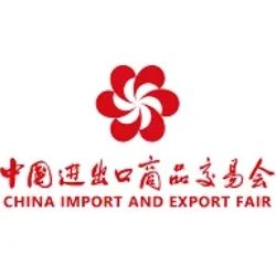 The 137th China Import & Export Fair (Canton Fair) Phase 3- 2025